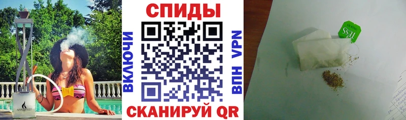 БУТИРАТ 99%  Качканар 