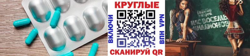 ЭКСТАЗИ 280 MDMA  наркошоп  Качканар 