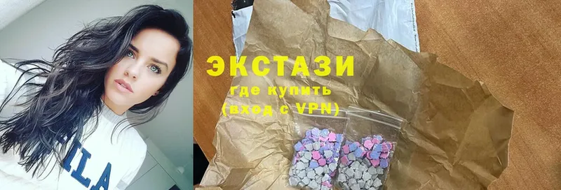 Экстази 300 mg  продажа наркотиков  Качканар 