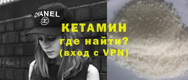 а пвп мука Шарыпово