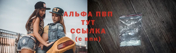 метадон Шадринск