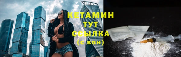 дурь Тавда