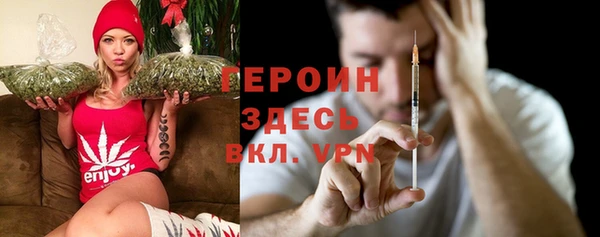 MESCALINE Шали