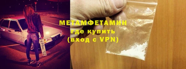 наркотики Тайга