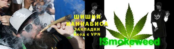 а пвп мука Шарыпово