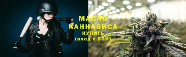 MESCALINE Шали