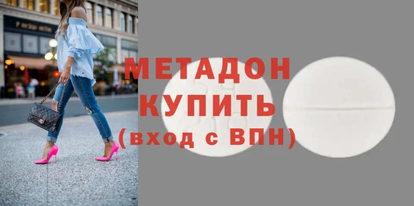 а пвп мука Шарыпово