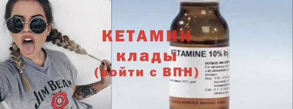 а пвп мука Шарыпово