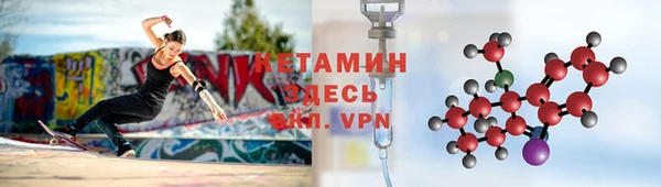 дурь Тавда