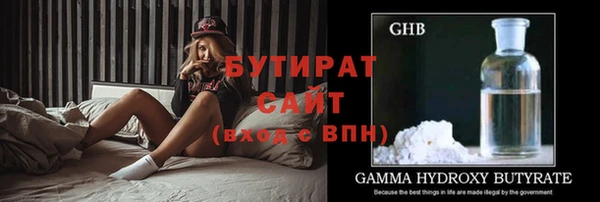 MESCALINE Шали