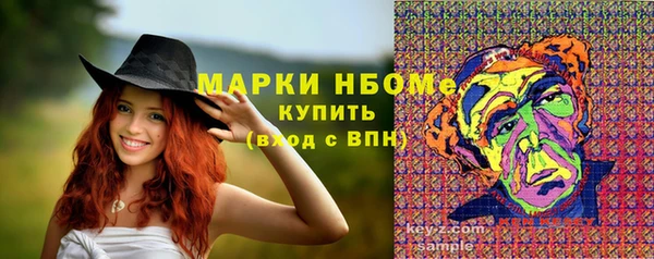 spice Вязники