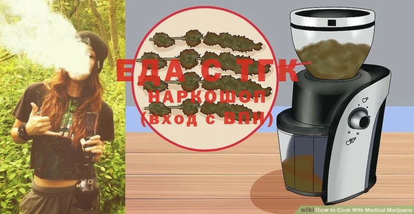дурь Тавда