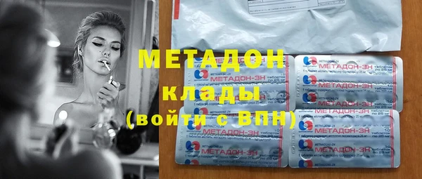 MESCALINE Шали
