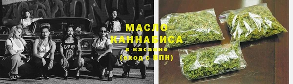 MESCALINE Шали