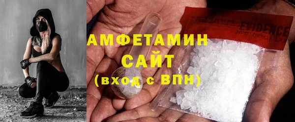 MESCALINE Шали