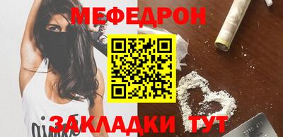 гидропоника Бийск