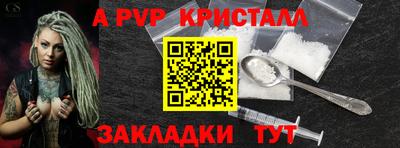 дурь Берёзовский