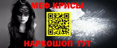 гидропоника Бийск