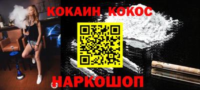 дурь Берёзовский