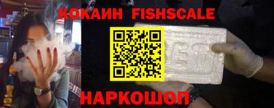 дурь Берёзовский