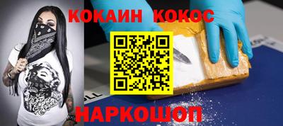 дурь Берёзовский