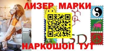 дурь Берёзовский
