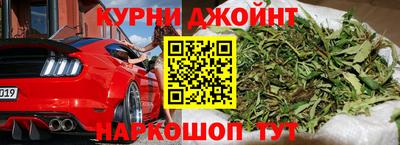 дурь Берёзовский