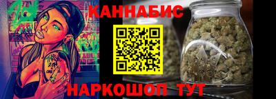 мдма Беслан