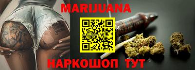 дурь Берёзовский