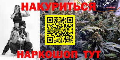 дурь Берёзовский