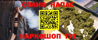мдма Беслан