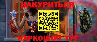 дурь Берёзовский