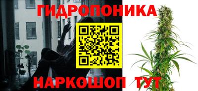 мдма Беслан