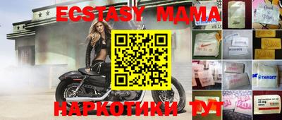 дурь Берёзовский