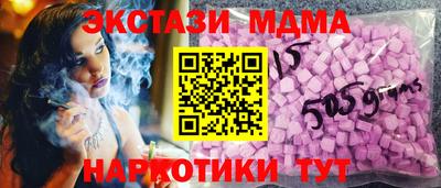 гидропоника Бийск