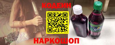 дурь Берёзовский