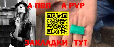 дурь Берёзовский