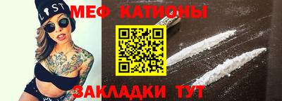 гидропоника Бийск