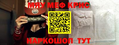 гидропоника Бийск