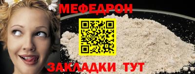 дурь Берёзовский