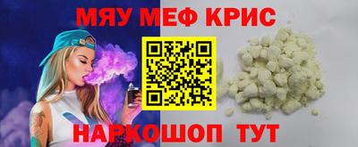 гидропоника Бийск
